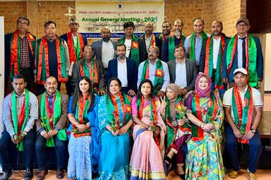 ঢাকা ইউনিভার্সিটি অ্যালামনাই অ্যাসোসিয়েশন অস্ট্রেলিয়ার বার্ষিক সভা ও নির্বাচন অনুষ্ঠিত