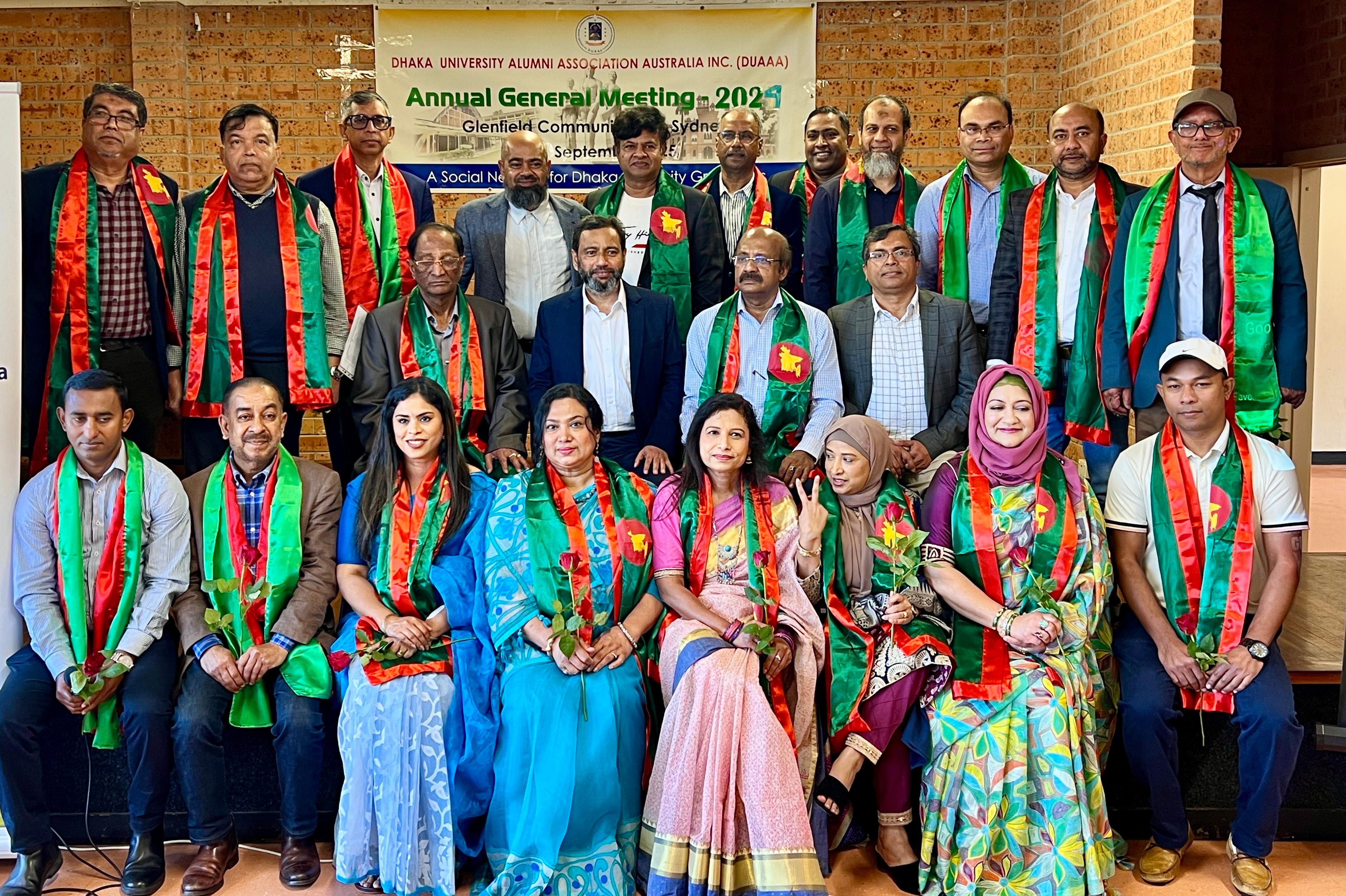 ঢাকা ইউনিভার্সিটি অ্যালামনাই অ্যাসোসিয়েশন অস্ট্রেলিয়ার বার্ষিক সভা ও নির্বাচন অনুষ্ঠিত