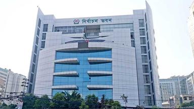 সৌদি আরবসহ ৭ দেশে প্রবাসী ভোটার নিবন্ধন স্থগিত