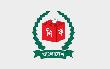 প্রবাসী ভোটার নিবন্ধন: জেদ্দায় প্রবাসীদের আগ্রহ কম, প্রক্রিয়া জটিল বলছেন অনেকেই