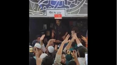 বইমেলায় তসলিমা নাসরিনের বই নিয়ে উত্তেজনা