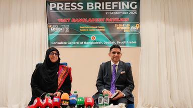 সৌদি আরবে ফ্যাশন এক্সপোতে অংশ নেবে বাংলাদেশ, বাণিজ্য সম্পর্ক বাড়ার সম্ভাবনা