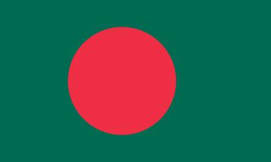 ইসলামাবাদে বাংলাদেশ হাইকমিশনের চ্যান্সারি নতুন ঠিকানায় স্থানান্তর