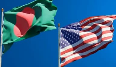 বাংলাদেশিদের জন্য আমেরিকার বি১/বি২ ভিসার বন্ড কার্যকর হবে ২১ জানুয়ারি থেকে