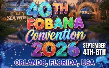 ফোবানার একাংশের ৪০তম সম্মেলন অনুষ্ঠিত হবে অরল্যান্ডো শহরে