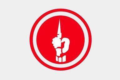 বাহাত্তরের সংবিধান বাতিলের প্রচেষ্টার নিন্দা খেতাবপ্রাপ্ত ৩৬ মুক্তিযোদ্ধার