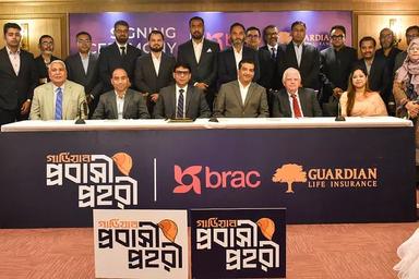 প্রবাসী কর্মীদের জন্য ‘গার্ডিয়ান প্রবাসী প্রহরী’