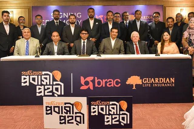 প্রবাসী কর্মীদের জন্য ‘গার্ডিয়ান প্রবাসী প্রহরী’