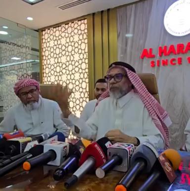 আল-হারামাইনের চেয়ারম্যানের বিরুদ্ধে অপপ্রচারের প্রতিবাদে সংবাদ সম্মেলন