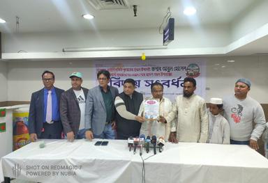 কুয়েতে ফেঞ্চুগঞ্জ কল্যাণ সমিতির বিদায় সংবর্ধনা