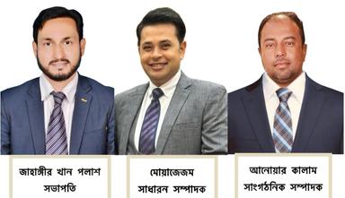 কুয়েতে বাংলাদেশ ক্রিকেট অ্যাসোসিয়েশনের কমিটি গঠন