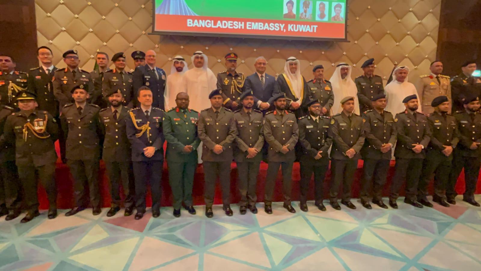 কুয়েতে বাংলাদেশের স্বাধীনতা ও জাতীয় দিবস উদ্‌যাপন