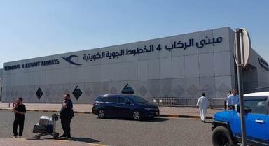 জিসিসিভুক্ত দেশের প্রবাসীদের জন্য কুয়েতে অন অ্যারাইভাল ভ্রমণ ভিসার সুযোগ