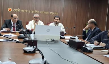 জাপানে কর্মী পাঠাতে পূর্ণাঙ্গ পরিকল্পনা তৈরির সিদ্ধান্ত