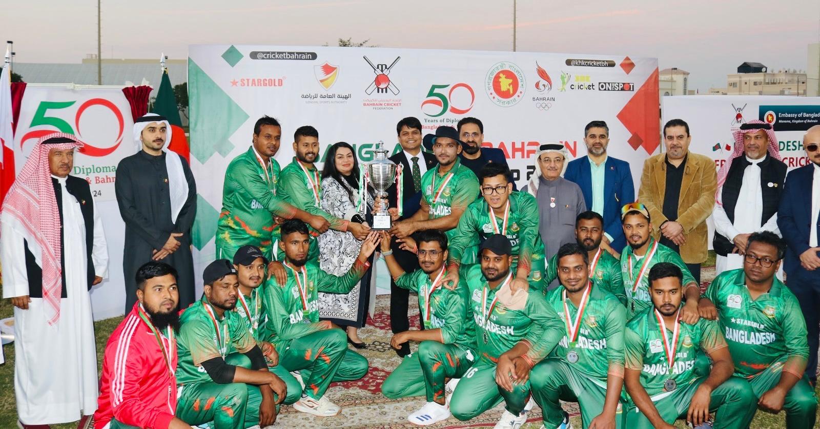 বাহরাইনে বিশেষ প্রীতি ক্রিকেট ম্যাচ