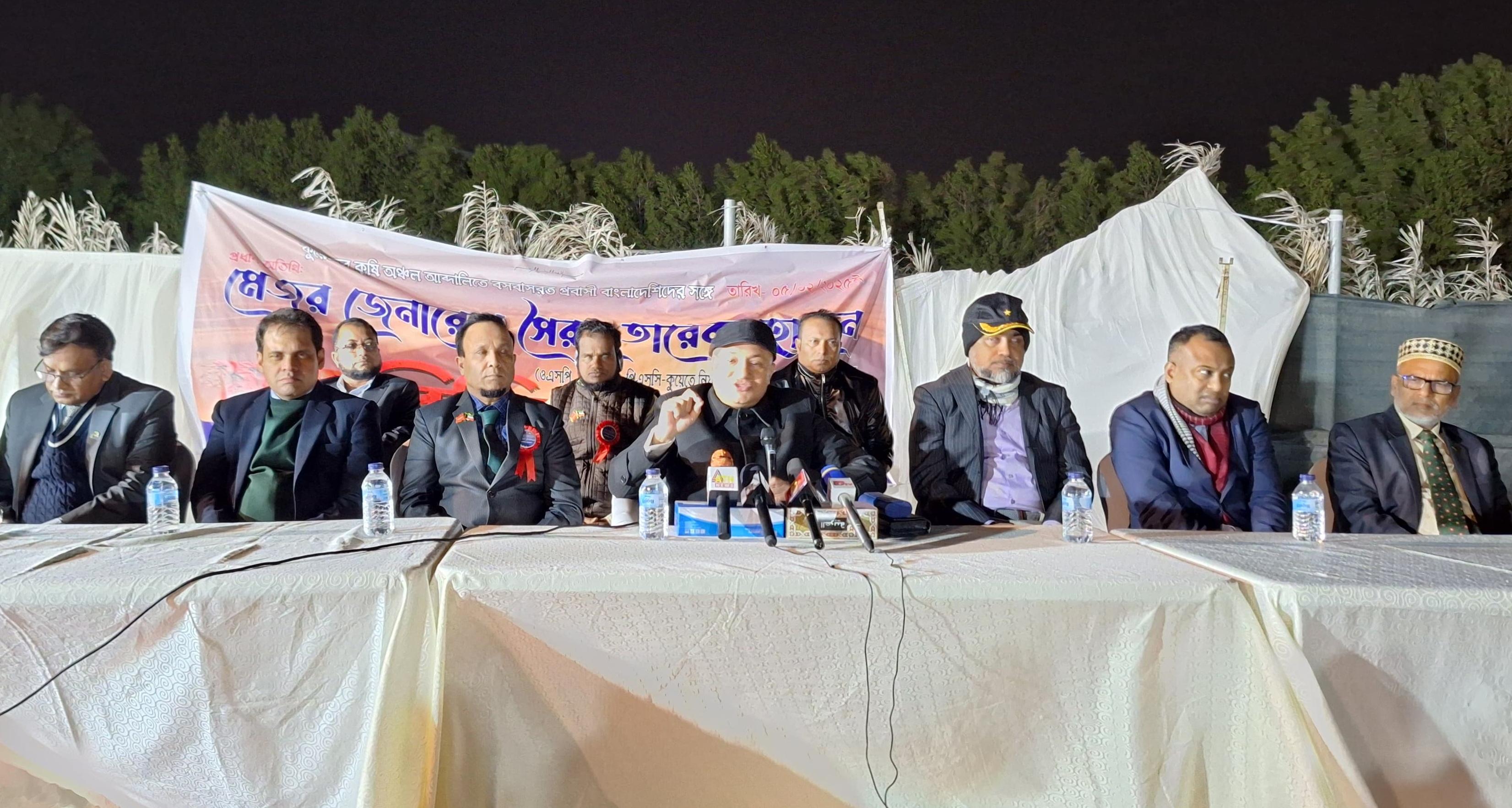 কুয়েতের কৃষি অঞ্চলে প্রবাসী বাংলাদেশিদের সঙ্গে রাষ্ট্রদূতের মতবিনিময়