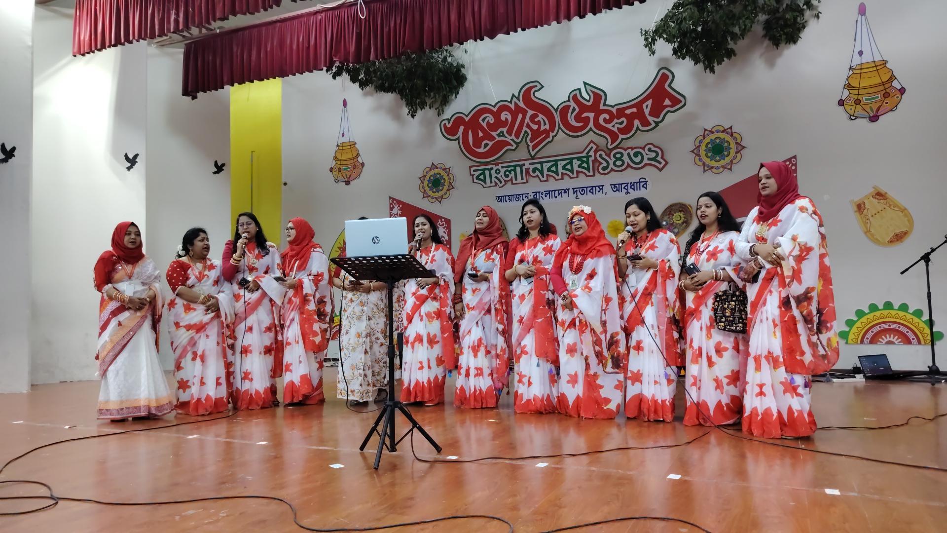 আবুধাবিতে বাংলাদেশ দূতাবাসের বর্ণাঢ্য আয়োজনে বৈশাখী উৎসব