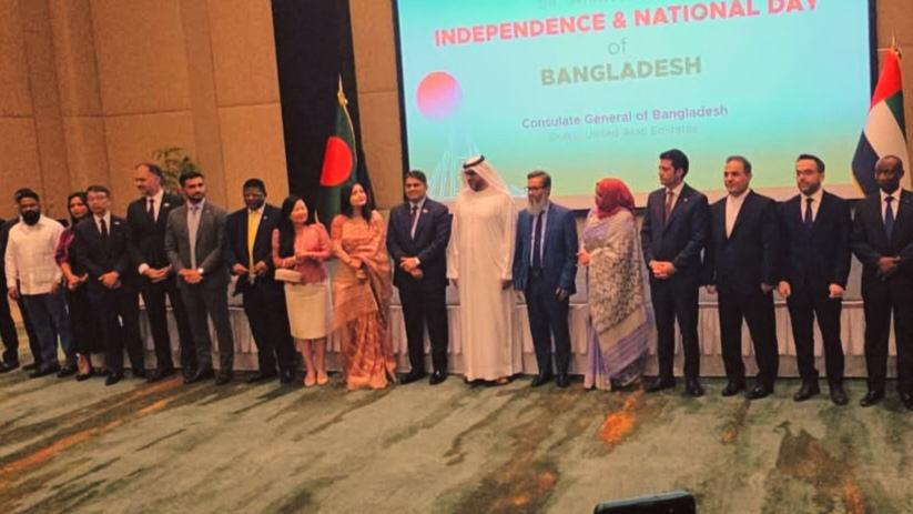 দুবাইয়ে বাংলাদেশের মহান স্বাধীনতা দিবস উপলক্ষে কনস্যুলেটের জমকালো অনুষ্ঠান