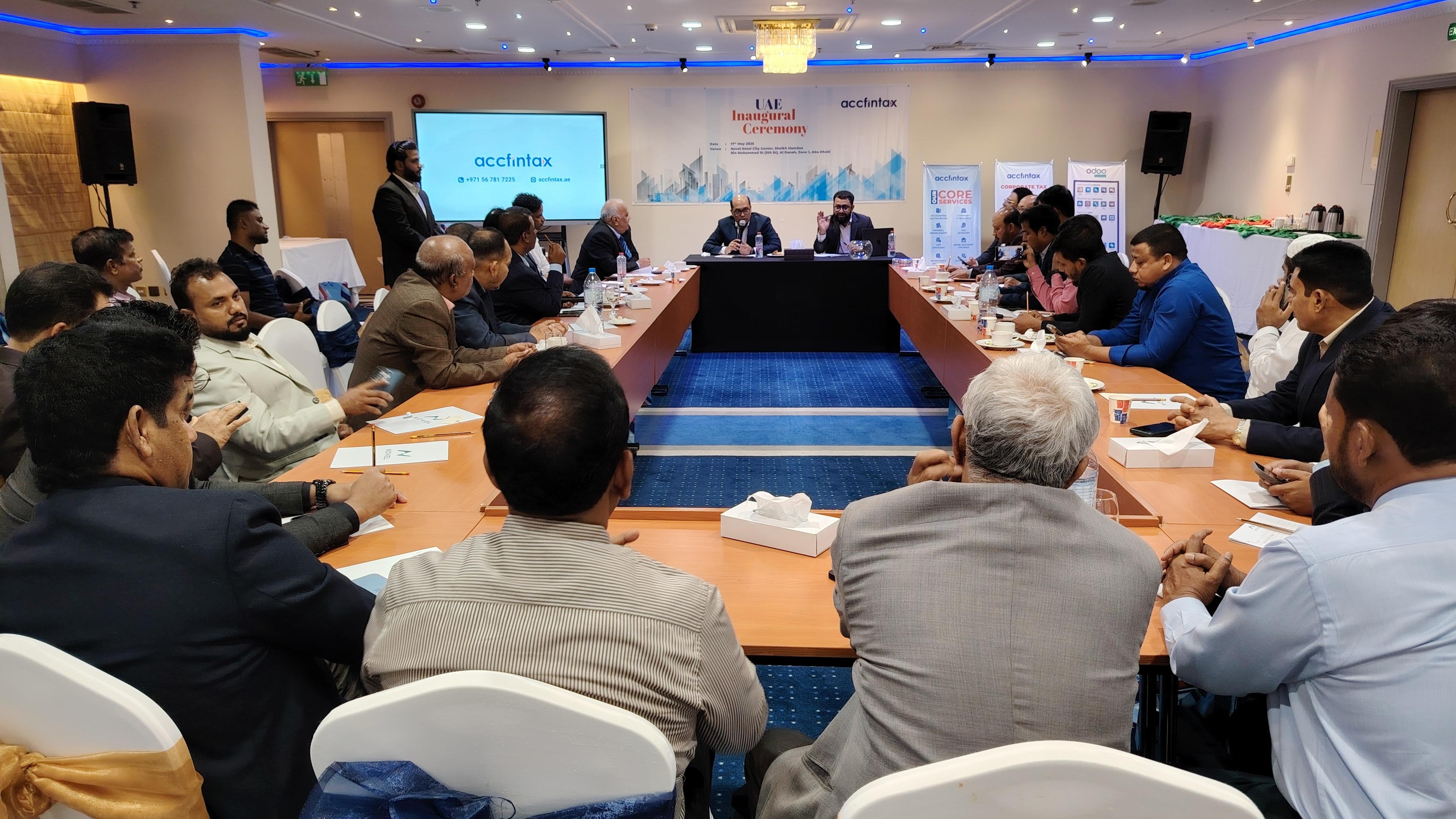 আমিরাতে বাংলাদেশি মালিকানাধীন কর প্রতিষ্ঠানের আনুষ্ঠানিক যাত্রা শুরু