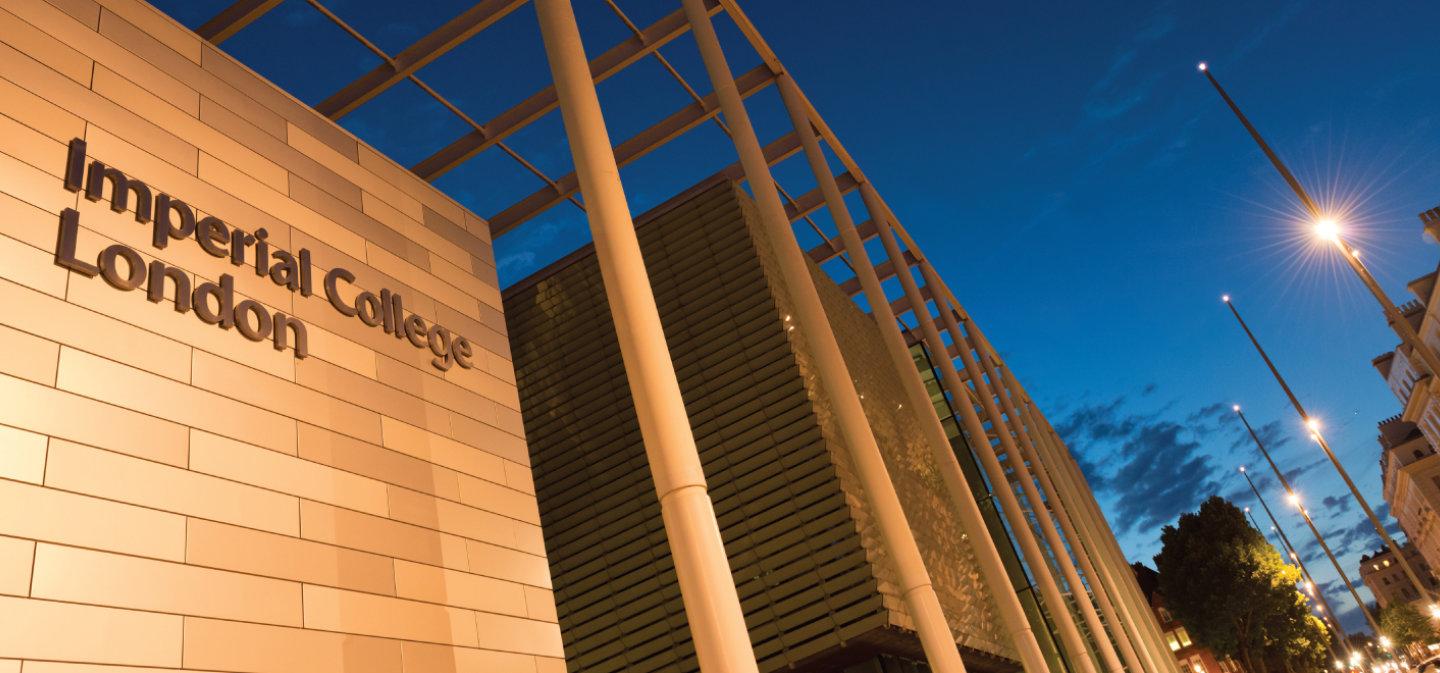 লন্ডনের ইমপেরিয়াল কলেজে বিনা খরচে পড়ার সুযোগ