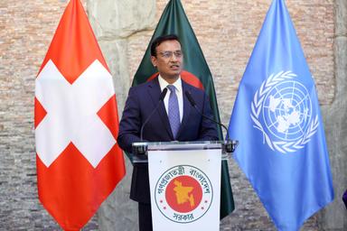 জেনেভায় স্বাধীনতা ও জাতীয় দিবস উদ্‌যাপন