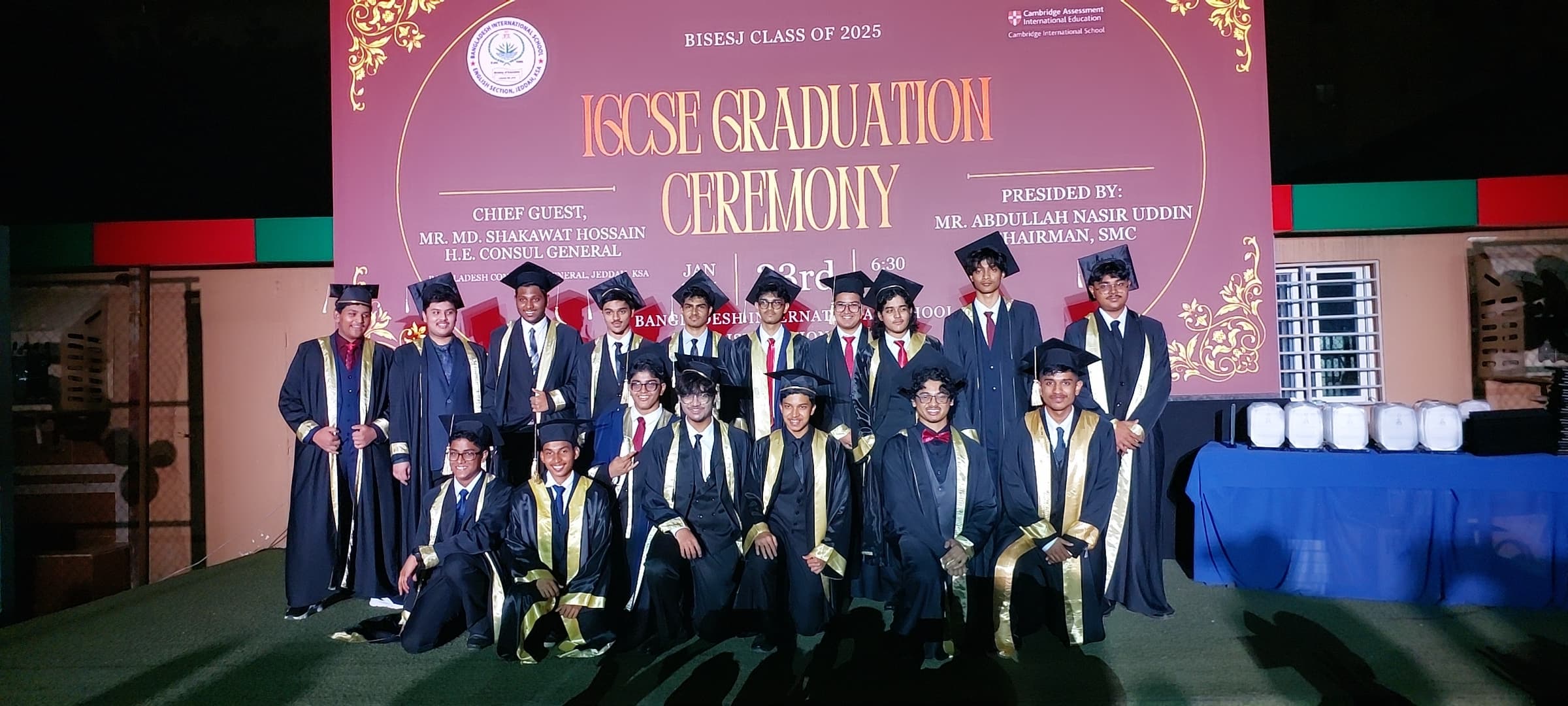 জেদ্দায় বাংলাদেশ স্কুলের ইংরেজি শাখার কৃতী শিক্ষার্থীদের সম্মাননা প্রদান