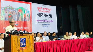 ফেব্রুয়ারিতে নির্বাচন ঠেকাতে ষড়যন্ত্র হচ্ছে, অভিযোগ মির্জা ফখরুলের