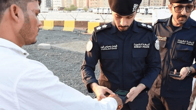 ৩৮৫ প্রবাসীকে দেশে ফেরত পাঠাচ্ছে কুয়েত