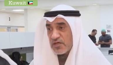আতঙ্ক এড়াতে যেকোনো ঘটনার ভিডিও ধারণ এড়ানোর আহ্বান কুয়েতের স্বরাষ্ট্রমন্ত্রীর