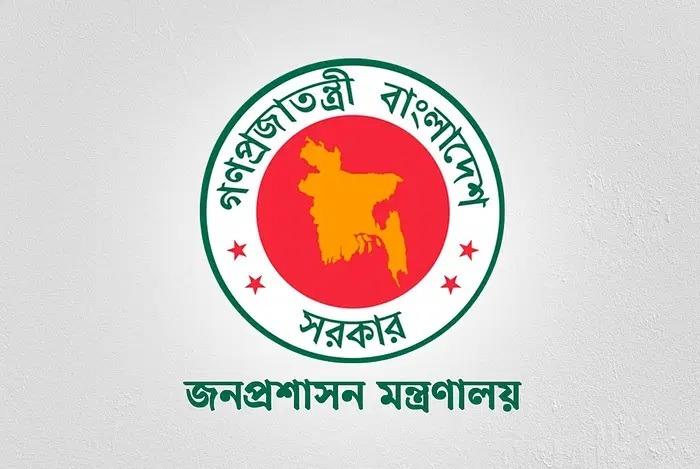 ৪৩তম বিসিএস বাদ পড়াদের আবেদন পুনর্বিবেচনা করা হচ্ছে: জনপ্রশাসন মন্ত্রণালয়