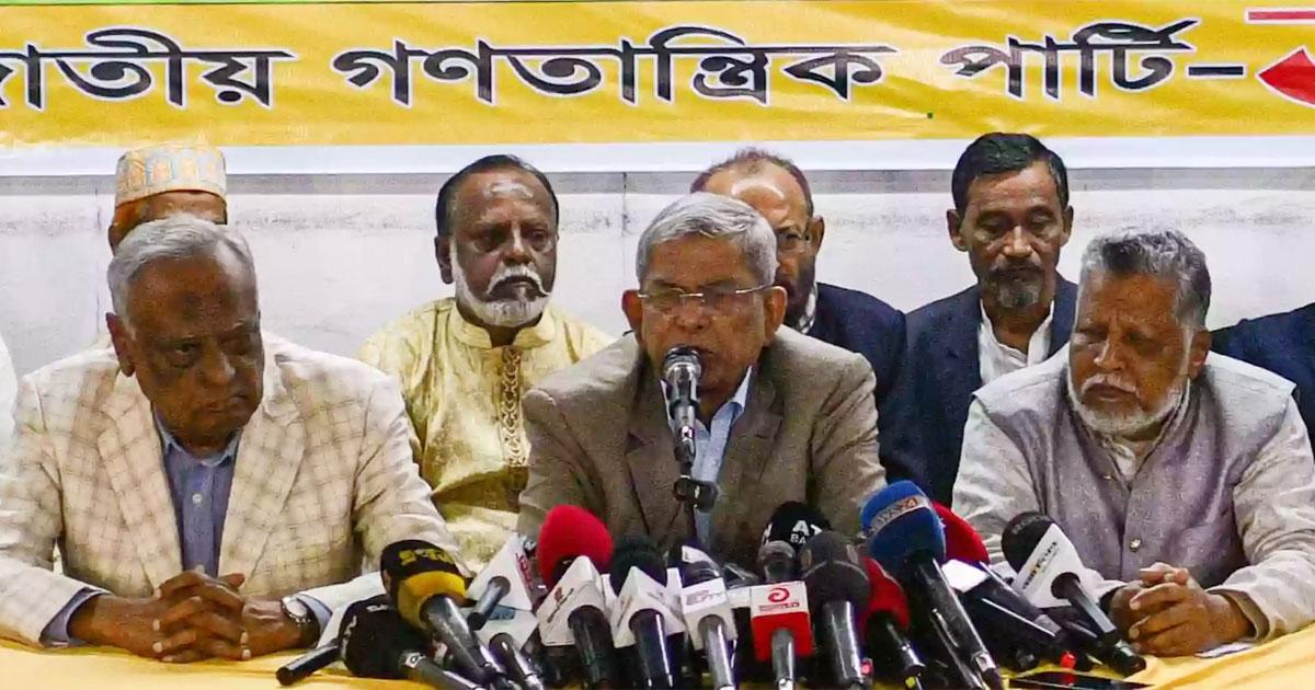 ১৭ বছরে ভোটার হওয়া নিয়ে প্রধান উপদেষ্টার বক্তব্যের সমালোচনা বিএনপি নেতা ফখরুলের