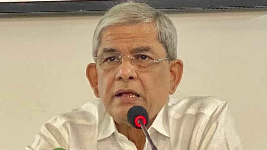 মুরাদনগরের এক উপদেষ্টা স্বার্থসিদ্ধির জন্য ক্ষমতার অপব্যবহার করছেন: মির্জা ফখরুল