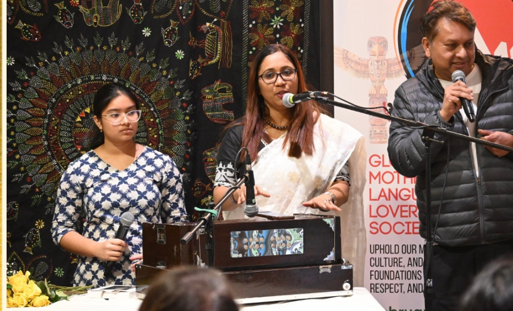 ভ্যানকুভারে মাতৃভাষা দিবস উপলক্ষে জিএমএলএলএসের বিশেষ আয়োজন