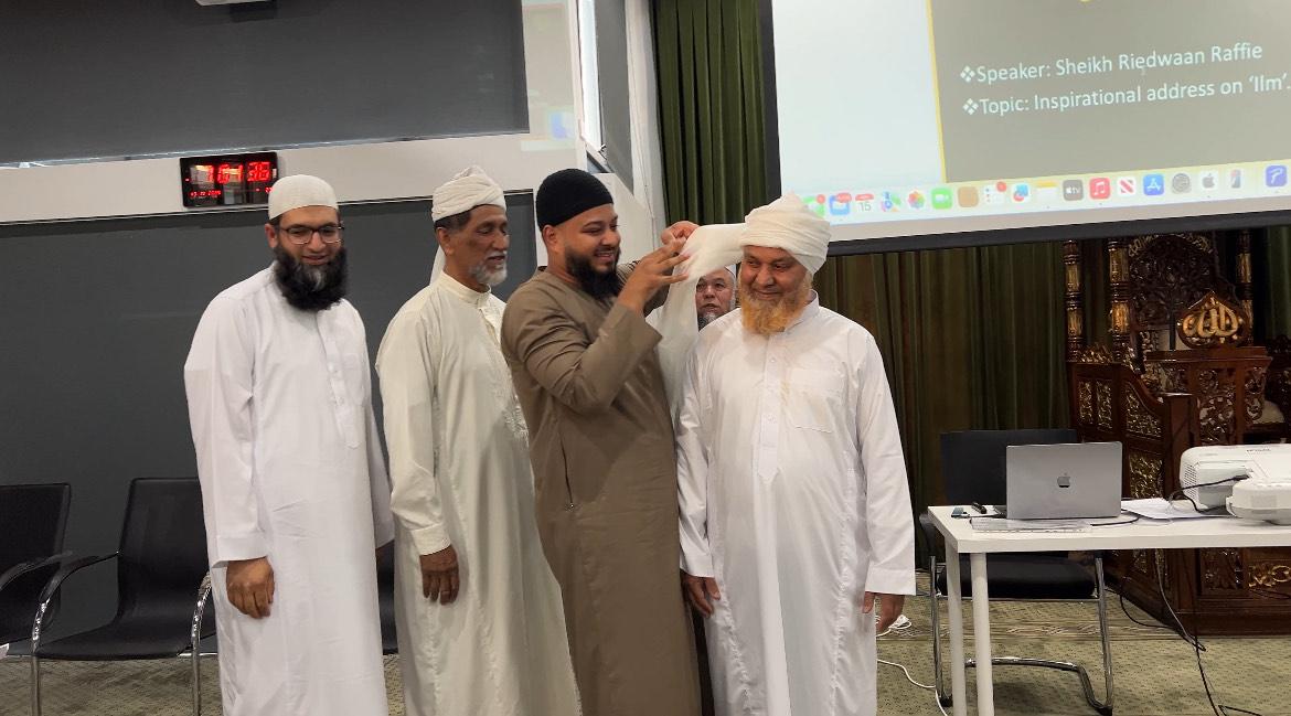 সিডনিতে খতমে হিফজুল কোরআন ও আলিমিয়্যাহ গ্র্যাজুয়েশন অনুষ্ঠান