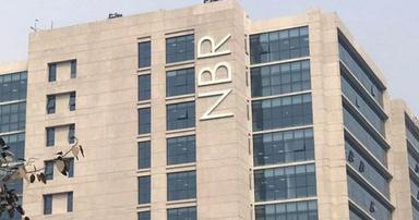 রেস্তোরাঁ, ওষুধ ও পোশাকে ভ্যাট কমানোর সিদ্ধান্ত