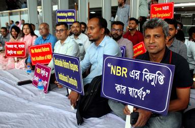 এনবিআর সংস্কার ঐক্য পরিষদের কর্মবিরতি প্রত্যাহার