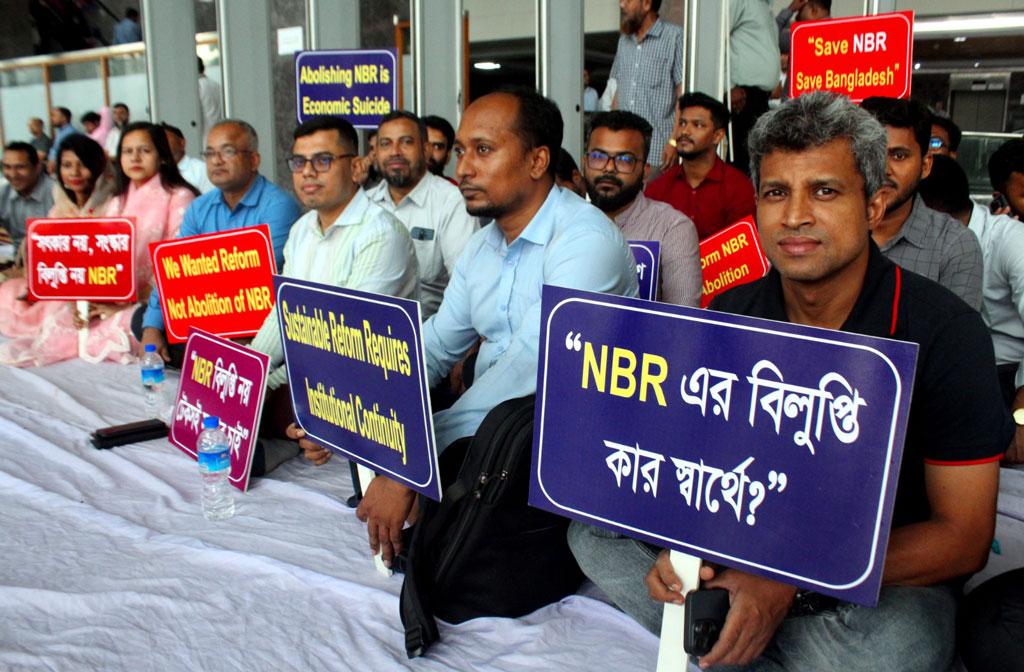 এনবিআর সংস্কার ঐক্য পরিষদের কর্মবিরতি প্রত্যাহার