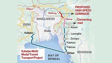 বাংলাদেশ এড়িয়ে ‍সেভেন সিস্টার্সকে যুক্ত করতে নতুন প্রকল্প ভারতের