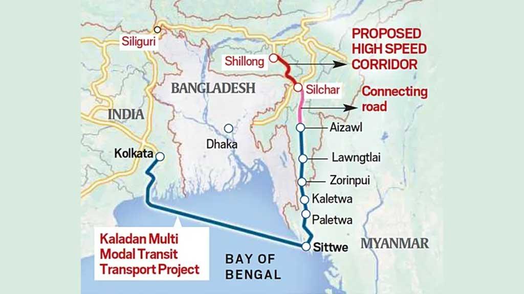 বাংলাদেশ এড়িয়ে ‍সেভেন সিস্টার্সকে যুক্ত করতে নতুন প্রকল্প ভারতের