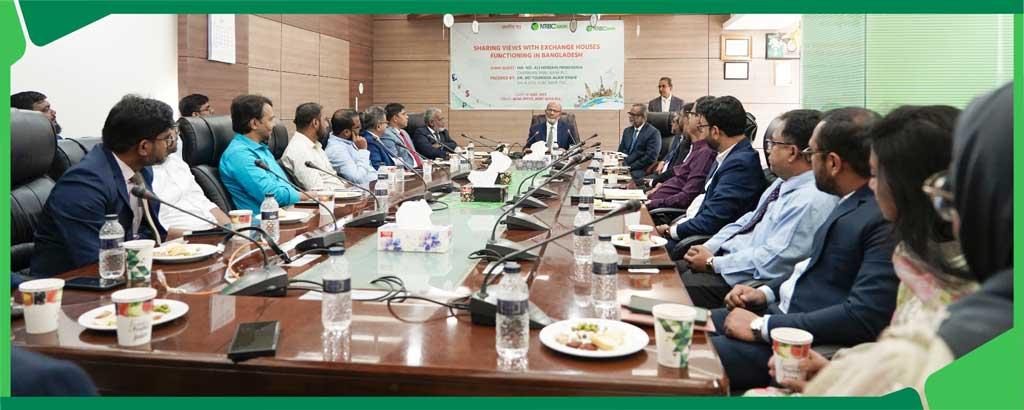 এক্সচেঞ্জ হাউসগুলোর সঙ্গে এনআরবিসি ব্যাংক চেয়ারম্যানের মতবিনিময়