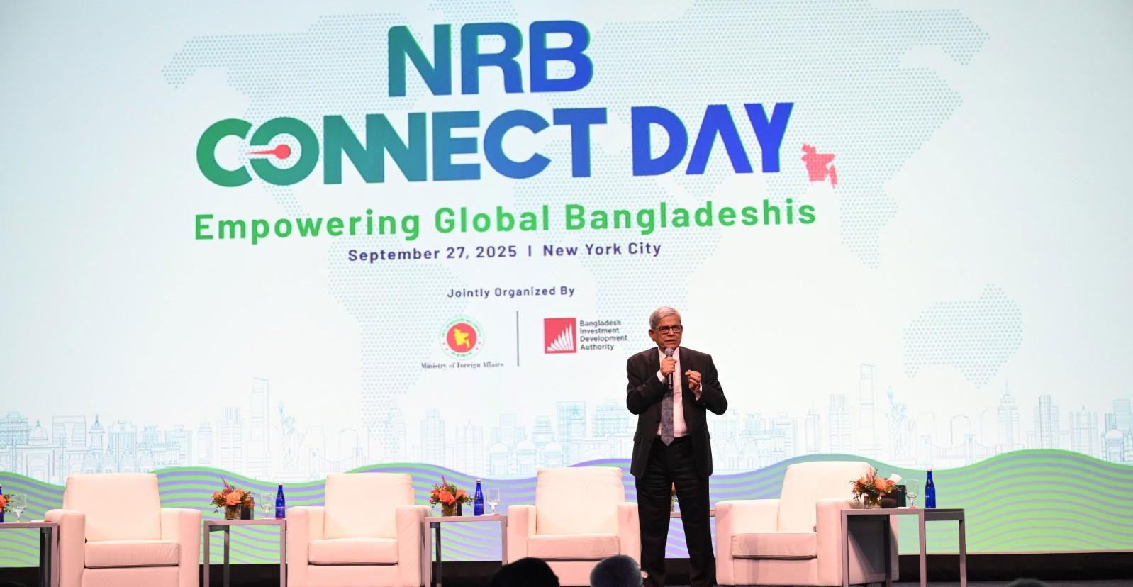 বাংলাদেশ পুনর্গঠনে প্রবাসীদের ঐক্যবদ্ধ হওয়ার আহ্বান মির্জা ফখরুলের