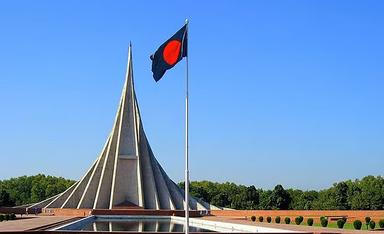 আজ মহান স্বাধীনতা দিবস