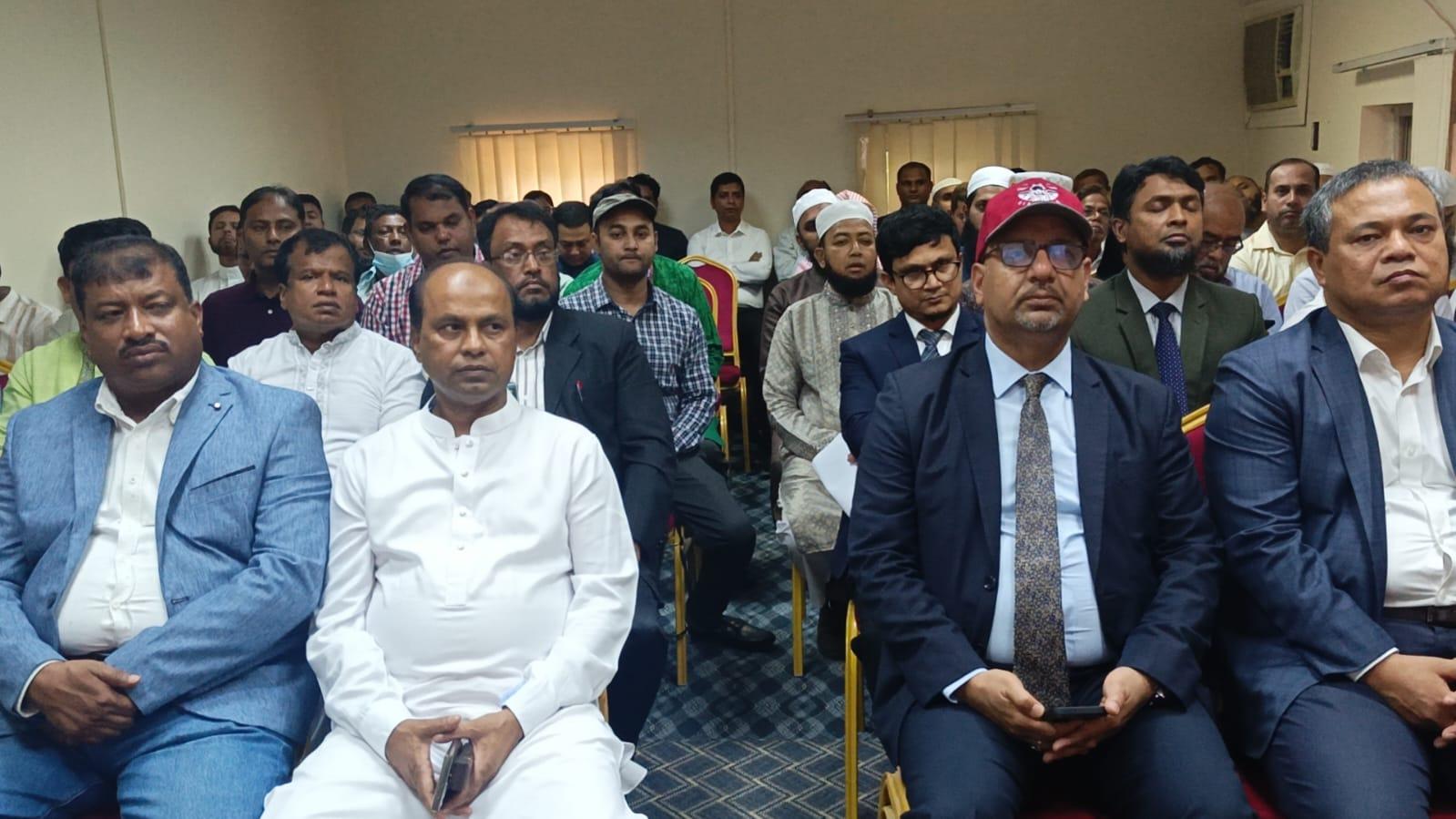 জেদ্দায় বাংলাদেশ কনস্যুলেটে জুলাই গণঅভ্যুত্থান দিবস উদ্‌যাপন