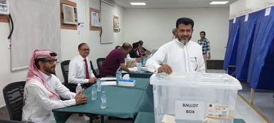 জেদ্দায় বাংলাদেশ ইন্টারন্যাশনাল স্কুলের ইংরেজি শাখার এসএমসি নির্বাচন অনুষ্ঠিত