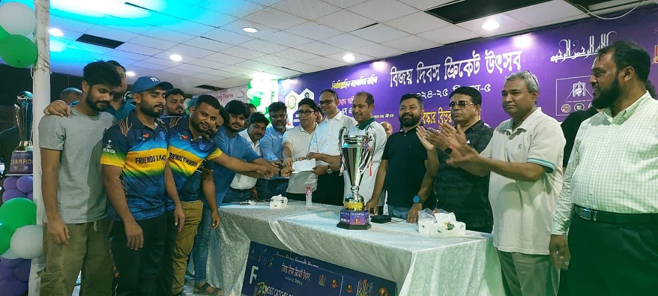 জেদ্দায় প্রবাসীদের অংশগ্রহণে বিজয় দিবস ক্রিকেট উৎসব