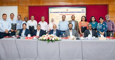 ১২ হাজার তরুণ–তরুণীকে বিনা মূল্যে প্রশিক্ষণ দেবে পিকেএসএফ