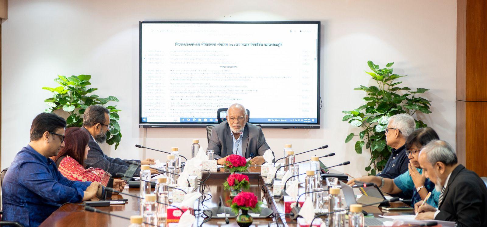 কুটির ও ক্ষুদ্র উদ্যোগ বিকাশে পিকেএসএফের বিশেষ উদ্যোগ