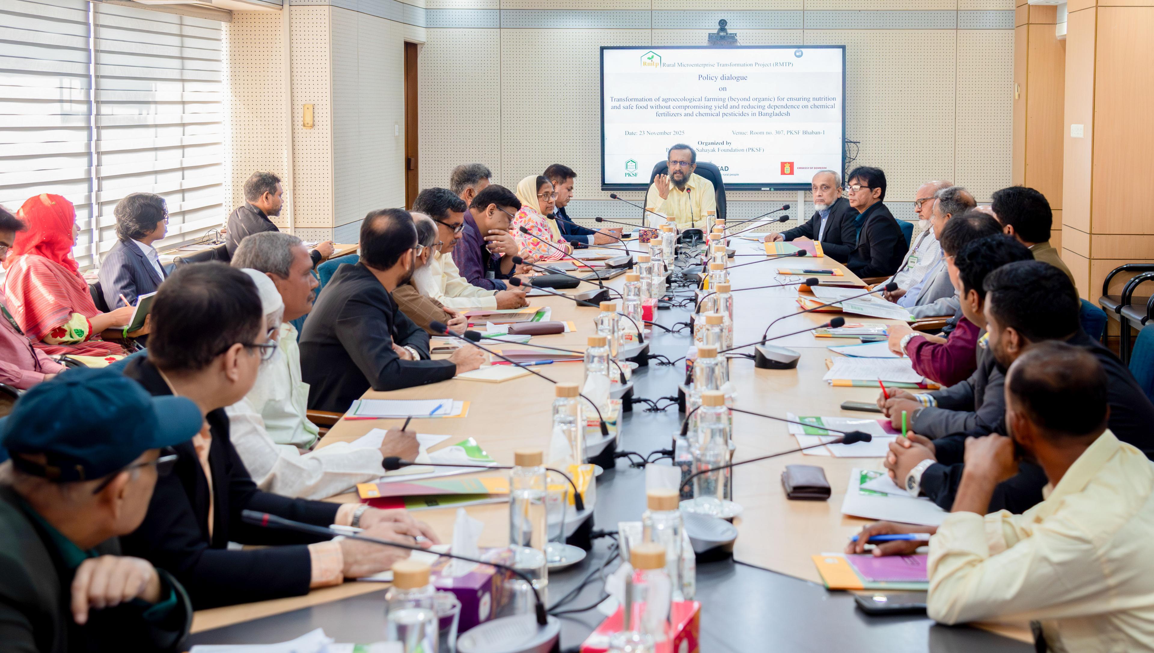 কৃষি পরিবেশ সুরক্ষায় জৈব কৃষি সম্প্রসারণ অত্যন্ত জরুরি, পিকেএসএফের পলিসি ডায়ালগে বক্তাদের অভিমত