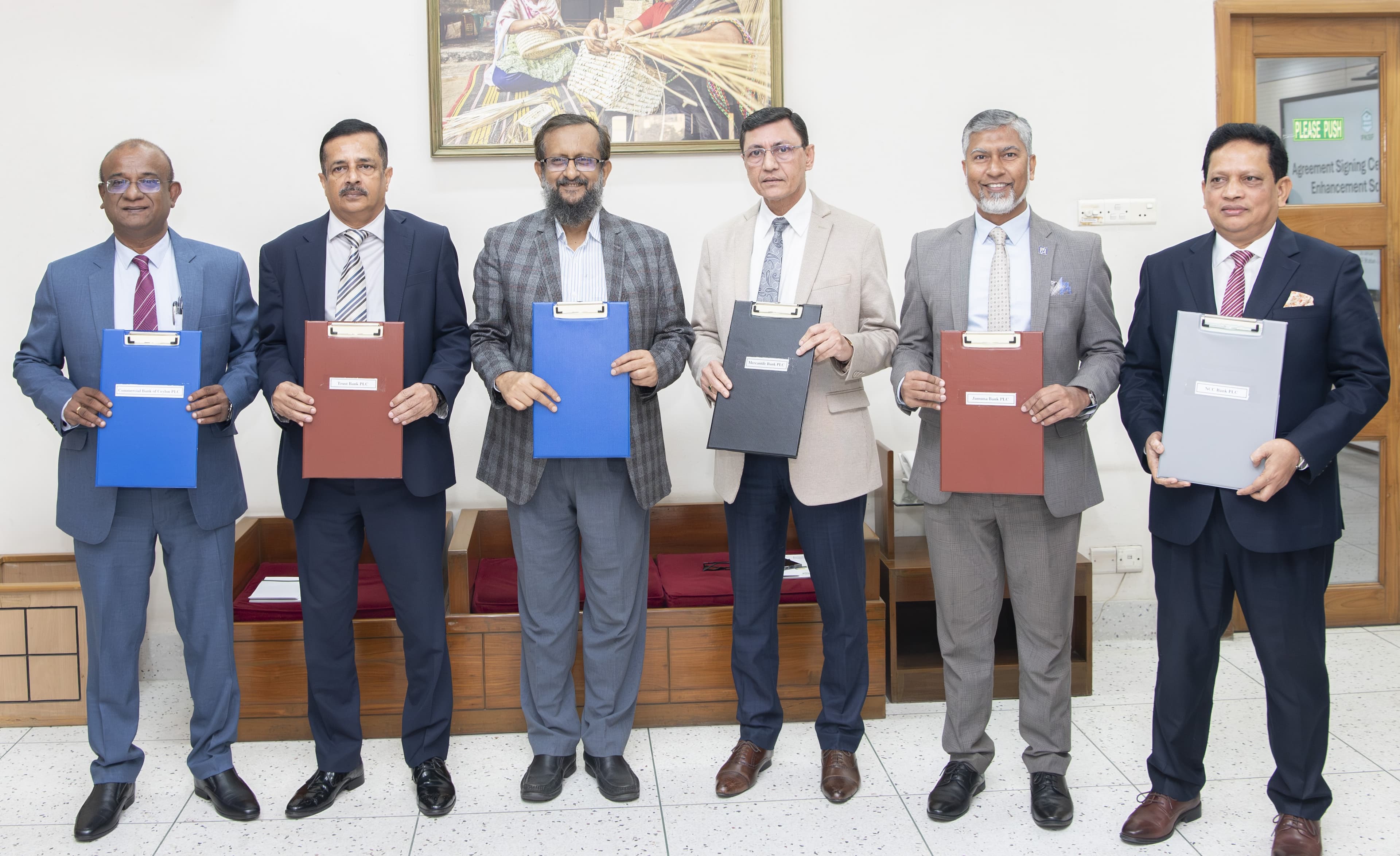 ৫ ব্যাংকের সঙ্গে গ্যারান্টি চুক্তি স্বাক্ষর পিকেএসএফের