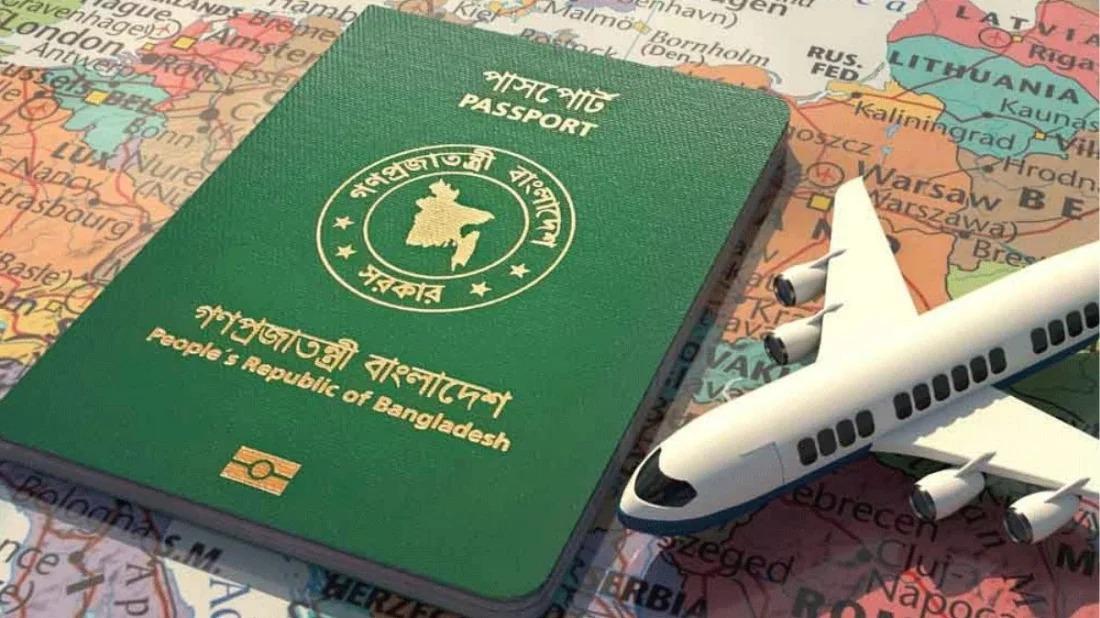 পাসপোর্টের বিশ্ব সূচকে বাংলাদেশের অবস্থান ১০০তম